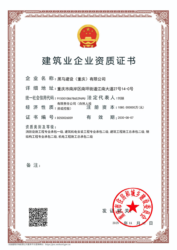 ������I(y��)�Y�|(zh��)�C��(sh��)